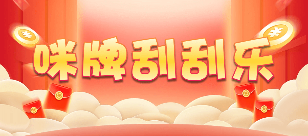 加拿大西28,组合,量子算法,加拿大28,加拿大28预测,28在线预测咪牌查询,加拿大PC结果查询,加拿大PC在线预测,走势,预测,加拿大预测